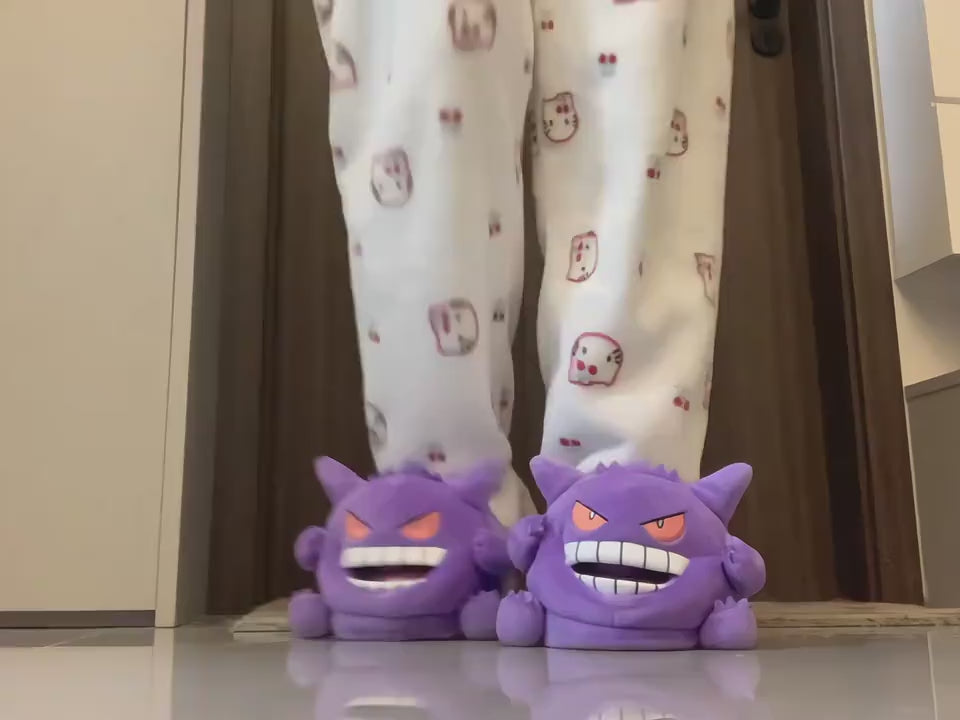 Plush Gengar Indoor Slippers with Funny Tongue – Cozy Fun Soft Sole Winter Home Slippers